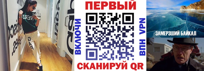 Amphetamine 97% цены наркотик Каменка