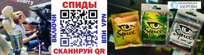 купить Каменка KRAKEN онион БУТИРАТ Butirat