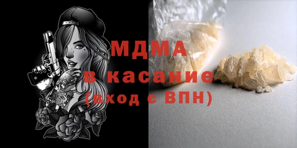 винт Гусев
