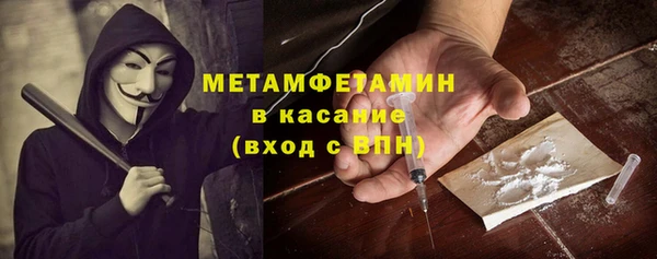 винт Гусев