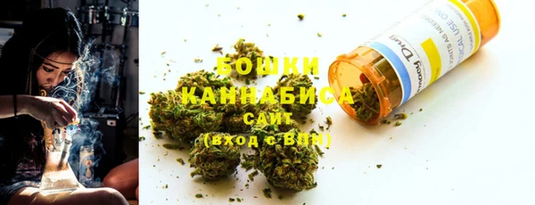 мдма Гусь-Хрустальный