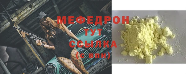 винт Гусев