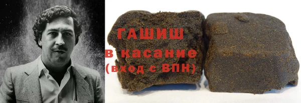 винт Гусев