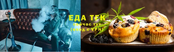 винт Гусев