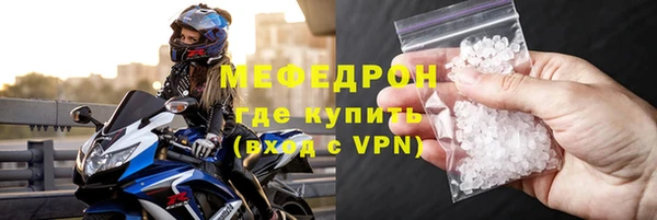 винт Гусев