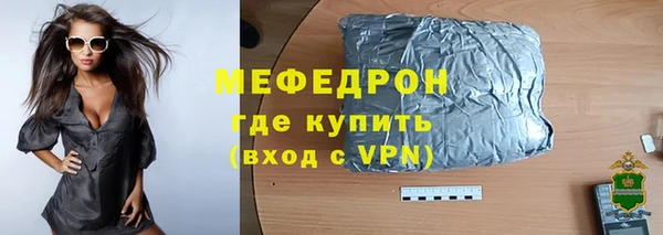 винт Гусев