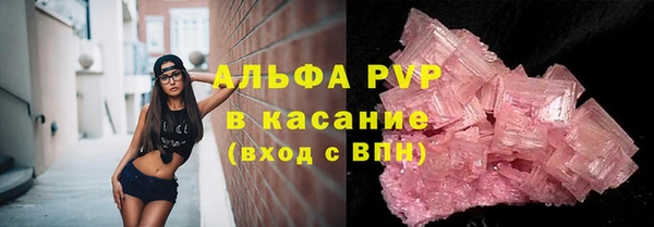 винт Гусев