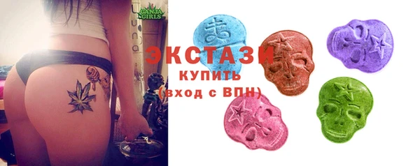 винт Гусев