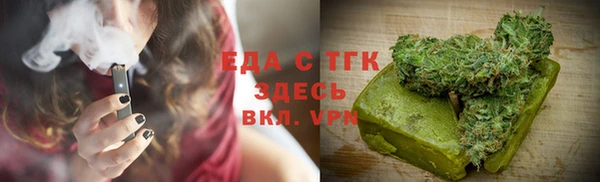 винт Гусев