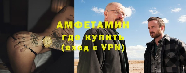 мдма Гусь-Хрустальный