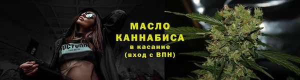 мдма Гусь-Хрустальный