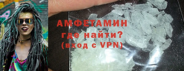 винт Гусев
