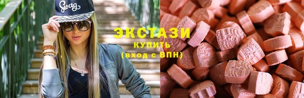 винт Гусев