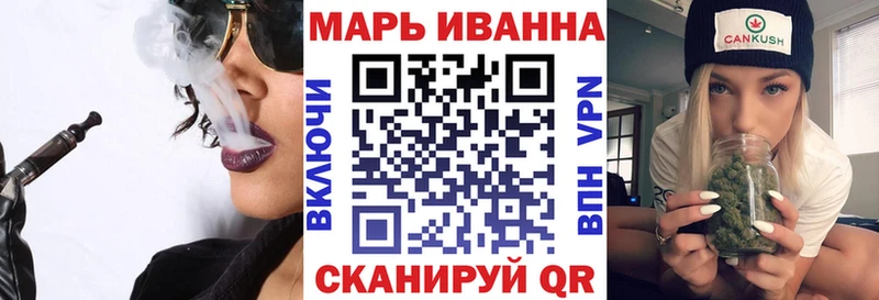 Марихуана MAZAR  Каменка 